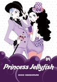 Akiko Higashimura - Princess Jellyfish Volume 4 artwork