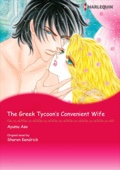 Ayumu Aso - The Greek Tycoon's Convenient Wife artwork