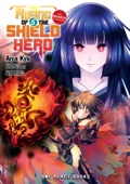 Aiya Kyu, Aneko Yusagi & Minami Seira - The Rising of the Shield Hero artwork