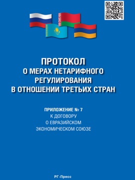 Красота по вертикали: лианы-летники Красивые мужские прически на средние волосы