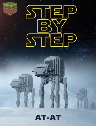 AT-AT