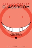 Yusei Matsui - Assassination Classroom, Vol. 4 artwork