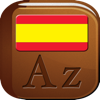 Fast Wombat, LLC - Spanish Dictionary アートワーク