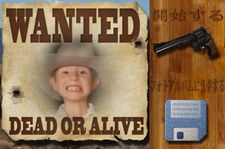 拡張現実 Wanted Dead or A... screenshot1