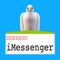 IP Messenger