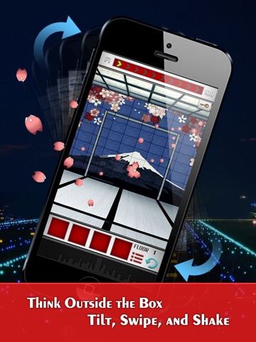 iPad Screenshot 3