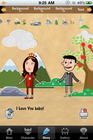 iPhone Screenshot 1