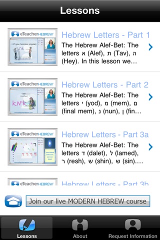 iPhone Screenshot 2