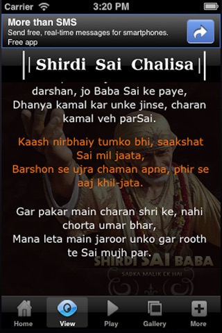 iPhone Screenshot 3