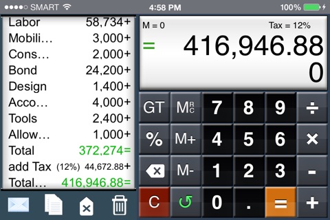 EZ-Digits HD Calculator screenshot