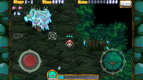 iPhone Screenshot 3
