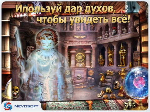 Скачать Легенды Пиратов HD Lite: загадка шкатулки