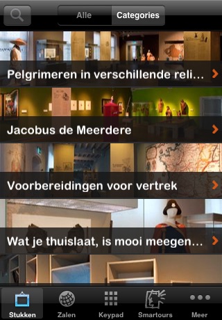 iPhone Screenshot 2