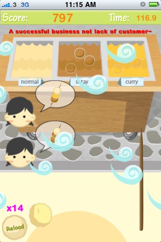 iPhone Screenshot 2