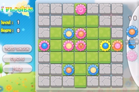 iPhone Screenshot 1