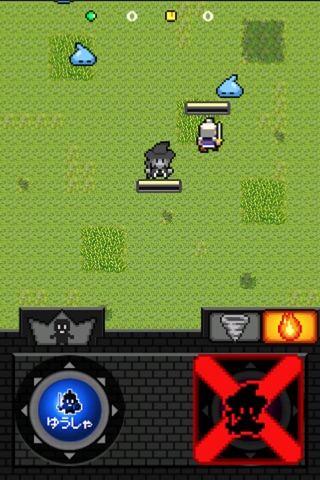 魔女と勇者 screenshot1