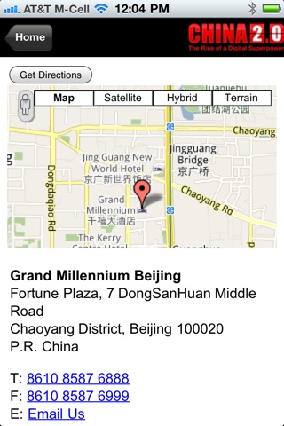 iPhone Screenshot 5