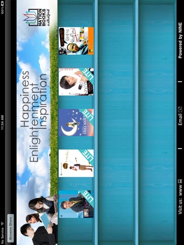 iPad Screenshot 5