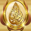 الكتبي