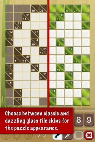 iPhone Screenshot 5