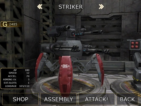 iPad Screenshot 3