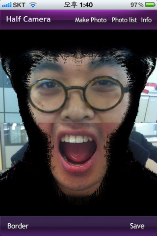 iPhone Screenshot 4