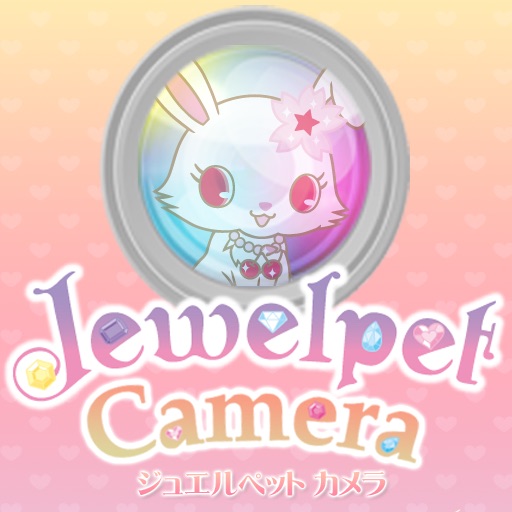 Jewelpet Camera