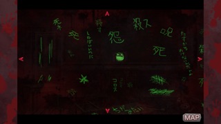 コープスパーティー Book of Sha... screenshot1