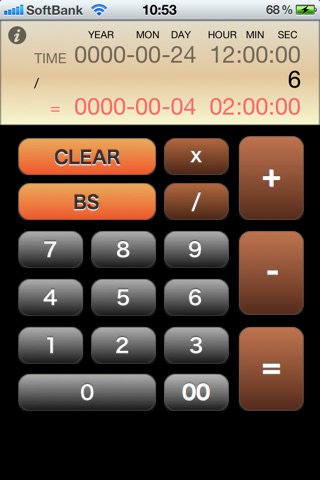 時間電卓 TimeCalcのおすすめ画像2