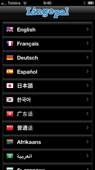 Captura de pantalla del iPhone 4