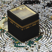 Hajj for iPad - Pilgrimage to Mecca according to Quran and Sunnah icon