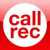 Instant Call Recording call recording announcement 
