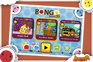 Bongo Touch Kid screenshot1