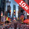 New York City : Top 10 Touristenattraktionen – Reiseführer der besten Sehenswürdigkeiten