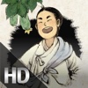 방귀와 오이씨HD (The Fart and the Cucumber Seeds. HD)