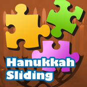 Hanukkah Sliding Puzzle HD Lite
