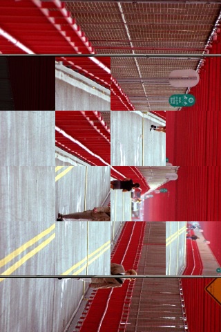 iPhone Screenshot 3