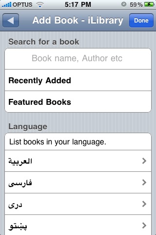 iPhone Screenshot 1