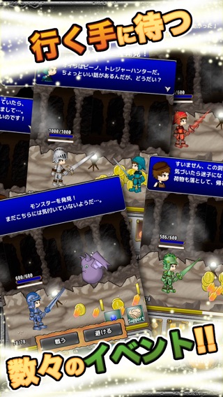 iPhone Screenshot 3