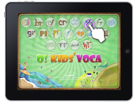 Captura de pantalla del iPad 1