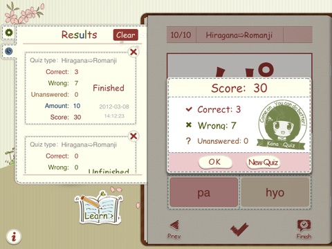 iPad Screenshot 4