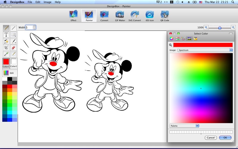 Screenshot 2