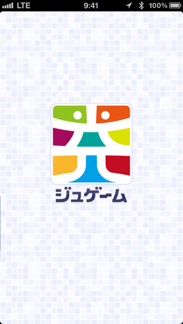 ジュゲーム スマホの無料ゲームがすぐ見つかる！掲示板で攻略情報やフレンドも見つかる！のおすすめ画像5