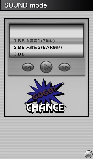 iPhone スクリーンショット 3