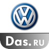 Volkswagen volkswagen jetta 