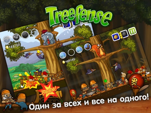 Скачать Treefense