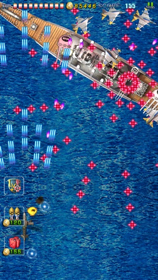 iPhone Screenshot 1