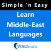 Learn Middle-East Languages by WAGmob