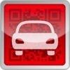 車検証QR