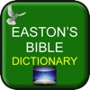 Easton's Bible Dictionary bible dictionary 